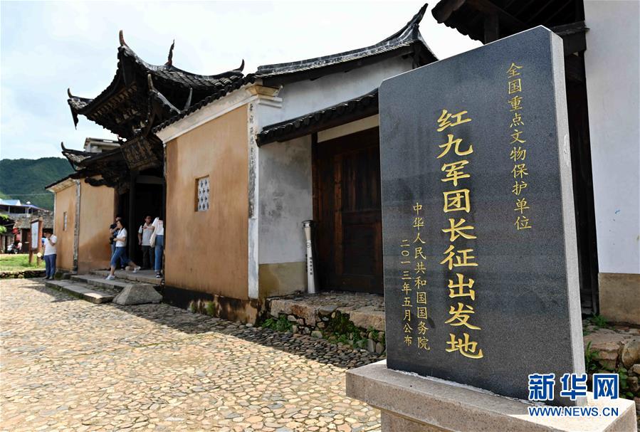 （新華全媒頭條&middot;不忘初心、牢記使命&mdash;&mdash;記者再走長(zhǎng)征路&middot;圖文互動(dòng)）（5）風(fēng)展紅旗如畫&mdash;&mdash;來(lái)自長(zhǎng)征出發(fā)地長(zhǎng)汀、寧化的紅色信仰報(bào)告 