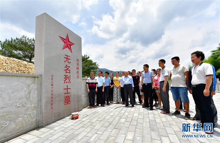 （新華全媒頭條&middot;不忘初心、牢記使命&mdash;&mdash;記者再走長(zhǎng)征路&middot;圖文互動(dòng)）（7）風(fēng)展紅旗如畫&mdash;&mdash;來(lái)自長(zhǎng)征出發(fā)地長(zhǎng)汀、寧化的紅色信仰報(bào)告 