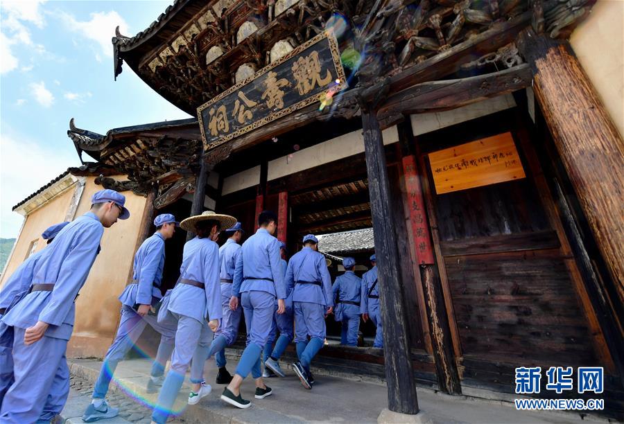 （新華全媒頭條&middot;不忘初心、牢記使命&mdash;&mdash;記者再走長(zhǎng)征路&middot;圖文互動(dòng)）（10）風(fēng)展紅旗如畫&mdash;&mdash;來(lái)自長(zhǎng)征出發(fā)地長(zhǎng)汀、寧化的紅色信仰報(bào)告 