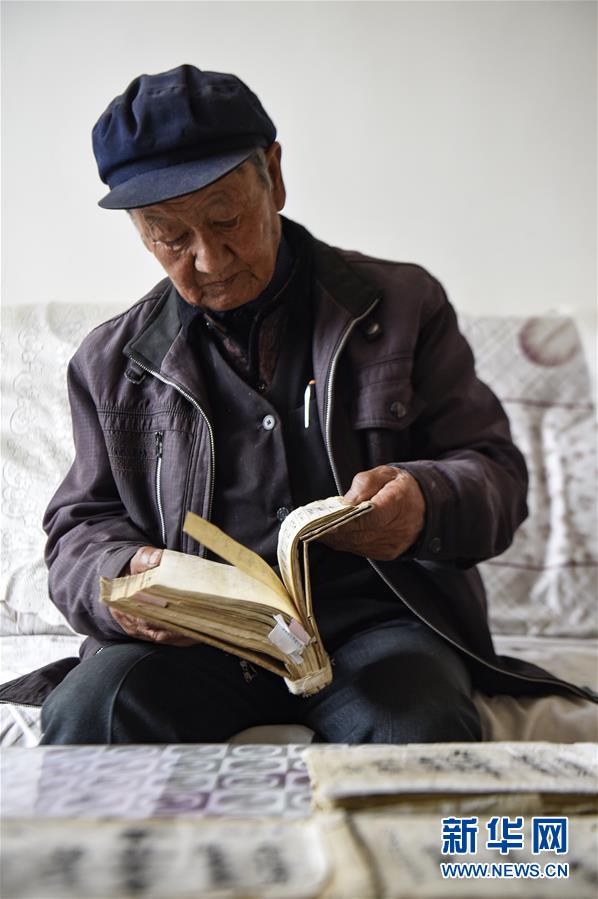 (新華全媒頭條·壯麗70年·奮斗新時(shí)代·圖文互動(dòng))(1)中國(guó)減貧的西海固報(bào)告