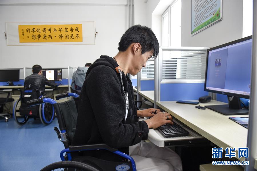 (新華全媒頭條·壯麗70年·奮斗新時(shí)代·圖文互動(dòng))(11)中國(guó)減貧的西海固報(bào)告