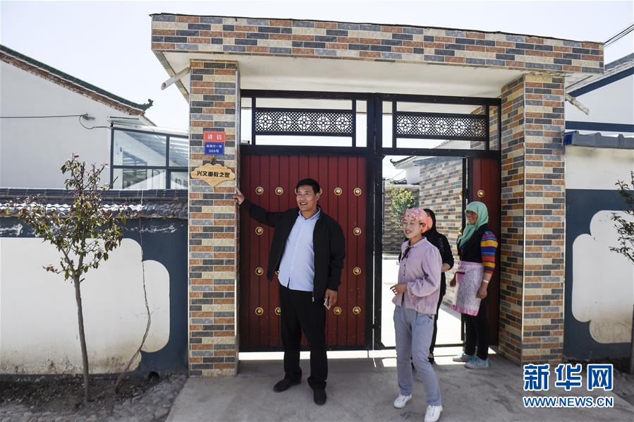 (新華全媒頭條·壯麗70年·奮斗新時(shí)代·圖文互動(dòng))(15)中國(guó)減貧的西海固報(bào)告