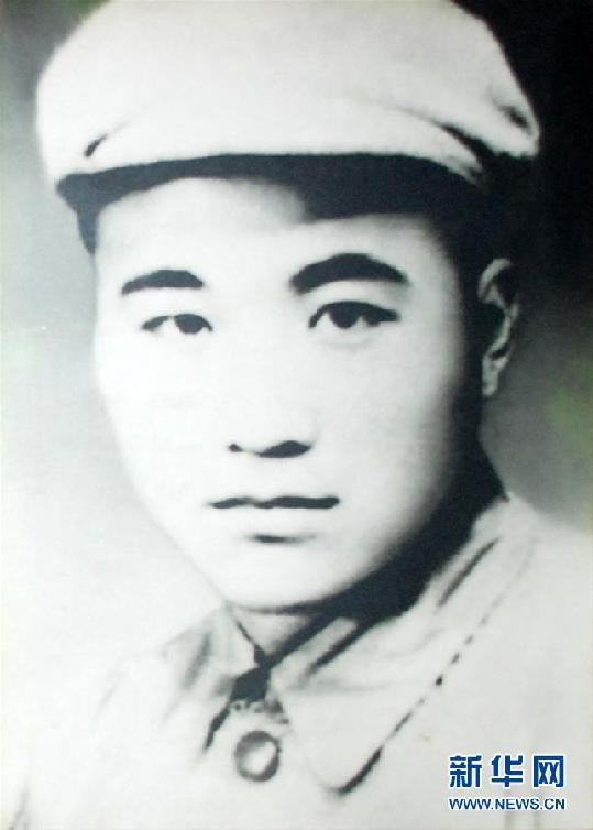 (為了民族復(fù)興·英雄烈士譜·圖文互動(dòng))周厚剛:鐵血英雄鑄“雄關(guān)”