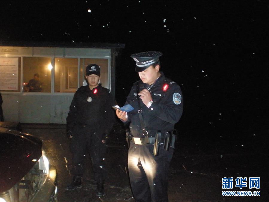 （時代先鋒&middot;圖文互動）（1）為人民&ldquo;逆行&rdquo;的人&mdash;&mdash;追記退役軍人、青年禁毒民警韓順軍