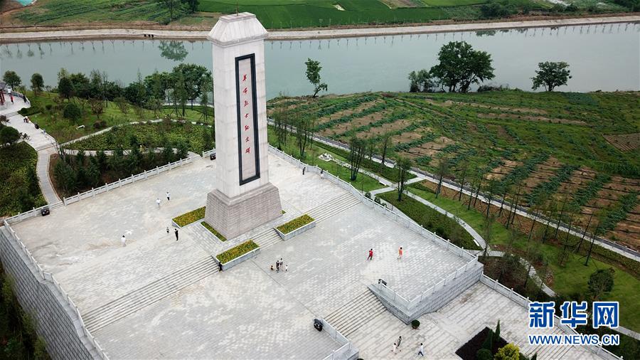 (壯麗70年·奮斗新時(shí)代——記者再走長(zhǎng)征路·圖文互動(dòng))(3)絕對(duì)忠誠(chéng):斷腸師長(zhǎng)陳樹(shù)湘的生命倒計(jì)時(shí)