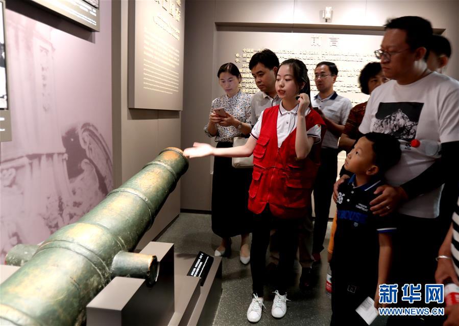 （圖文互動）（5）上海興業(yè)路76號：&ldquo;三聲&rdquo;之中見初心