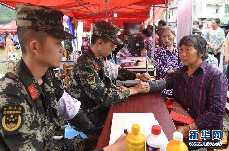 (新華全媒頭條·圖文互動(dòng))(9)不忘初心使命 永立時(shí)代潮頭——寫在中國(guó)共產(chǎn)黨成立98周年之際
