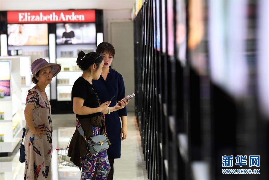 (新華全媒頭條·圖文互動(dòng))(10)不忘初心使命 永立時(shí)代潮頭——寫在中國(guó)共產(chǎn)黨成立98周年之際