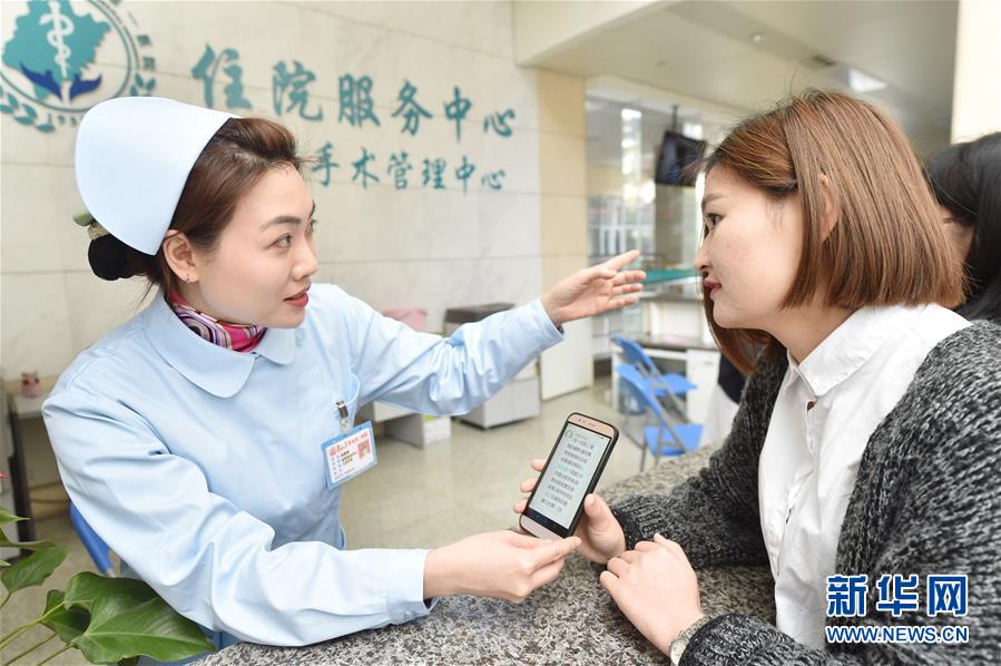 (新華全媒頭條·圖文互動(dòng))(14)不忘初心使命 永立時(shí)代潮頭——寫在中國(guó)共產(chǎn)黨成立98周年之際