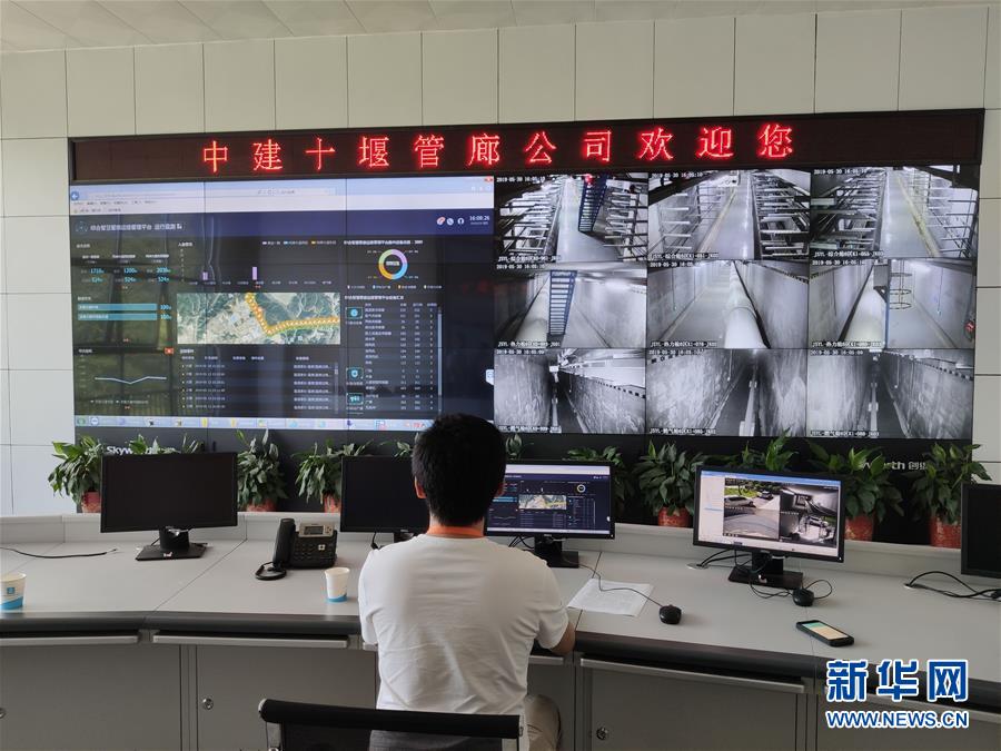 （圖文互動）（2）漢江畔崛起生態(tài)城&mdash;&mdash;來自南水北調(diào)中線核心水源地的調(diào)查報告