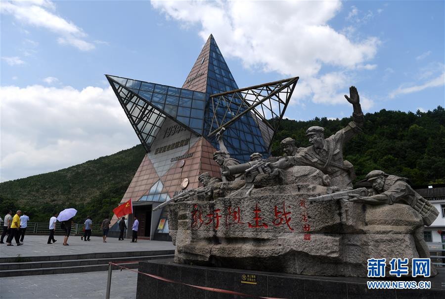 （壯麗70年&middot;奮斗新時(shí)代&mdash;&mdash;記者再走長(zhǎng)征路&middot;圖文互動(dòng)）（1）他們，找到了3000多個(gè)紅軍烈士的名字