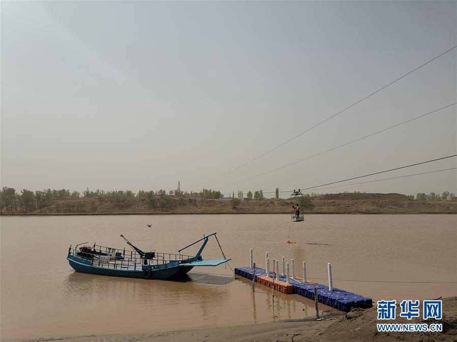 （新華全媒頭條&middot;圖文互動）（2）大河之變&mdash;&mdash;聚焦黃河治理三大新變化