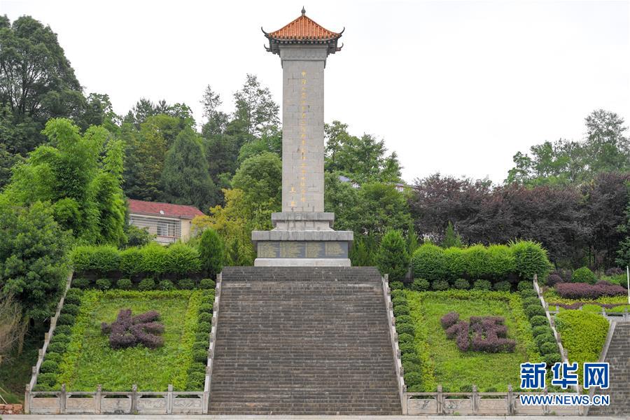 （壯麗70年&middot;奮斗新時代&mdash;&mdash;記者再走長征路&middot;圖文互動）（1）何須馬革裹尸還&mdash;&mdash;重訪紅二、六軍團(tuán)出發(fā)地