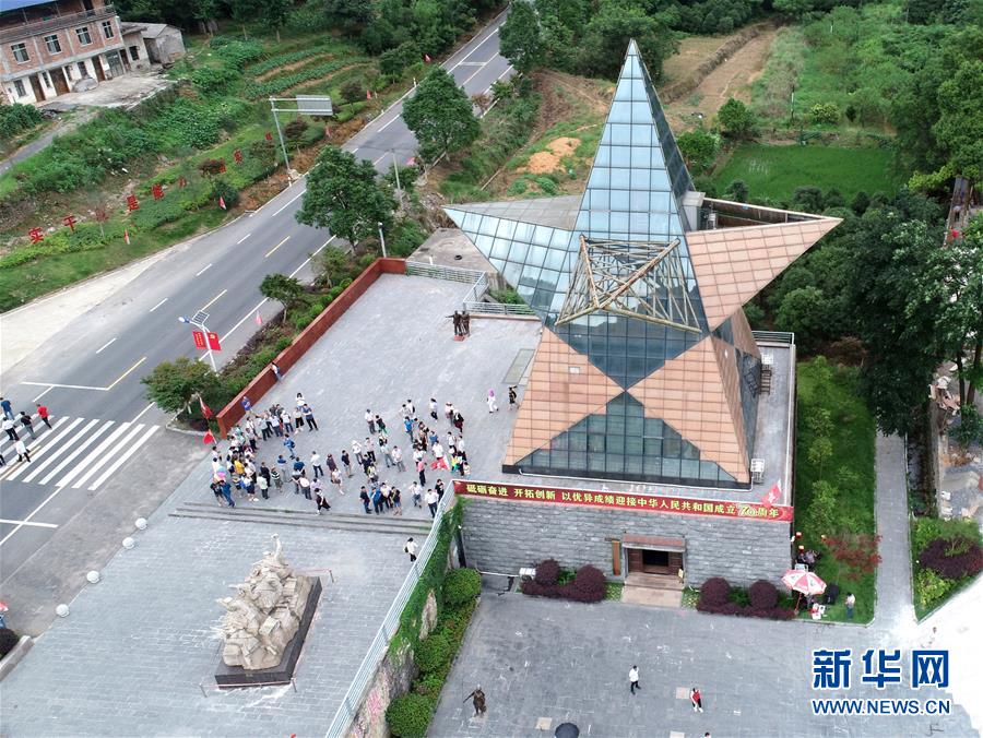 （壯麗70年&middot;奮斗新時代&mdash;&mdash;記者再走長征路&middot;圖文互動）（6）歷盡苦難而淬火成鋼&mdash;&mdash;紅軍為什么能沖出絕境？