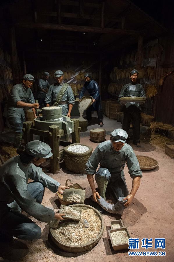 （壯麗70年&middot;奮斗新時代&mdash;&mdash;記者再走長征路&middot;圖文互動）（2）黎平，紅軍在這里改變戰(zhàn)略方針