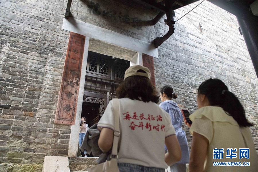 （壯麗70年&middot;奮斗新時代&mdash;&mdash;記者再走長征路&middot;圖文互動）（4）黎平，紅軍在這里改變戰(zhàn)略方針
