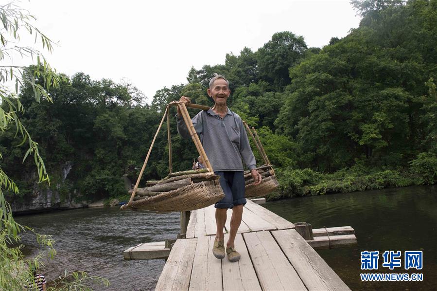 （壯麗70年&middot;奮斗新時代&mdash;&mdash;記者再走長征路&middot;圖文互動）（3）啊，紅軍橋！