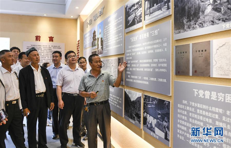 （新華全媒頭條&middot;圖文互動）（9）同心援疆，&ldquo;壯闊&rdquo;祖國西北角