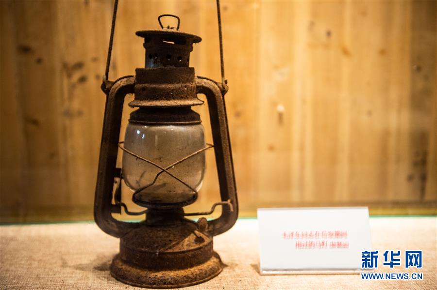 （壯麗70年&middot;奮斗新時(shí)代&mdash;&mdash;記者再走長(zhǎng)征路&middot;圖文互動(dòng)）（2）長(zhǎng)征路上，那一盞盞馬燈