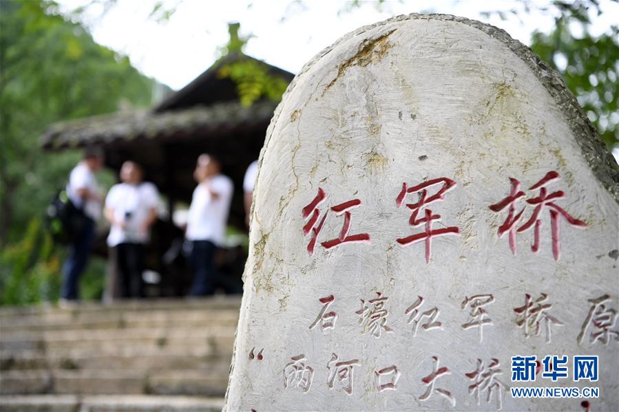 (壯麗70年·奮斗新時(shí)代——記者再走長(zhǎng)征路·圖文互動(dòng))(6)無名的犧牲——記在重慶石壕的那場(chǎng)生死離別
