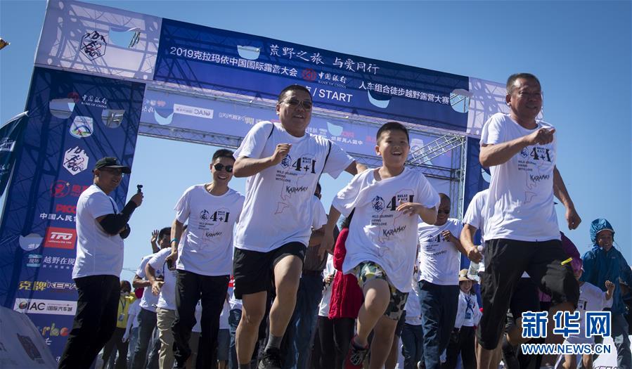 (新華全媒頭條·圖文互動(dòng))(8)以人民健康為中心——解讀健康中國行動(dòng)