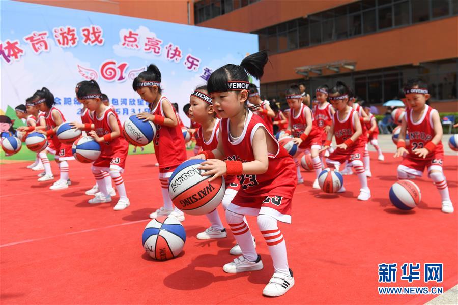 (新華全媒頭條·圖文互動(dòng))(7)以人民健康為中心——解讀健康中國行動(dòng)