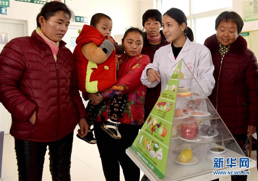 (新華全媒頭條·圖文互動(dòng))(4)以人民健康為中心——解讀健康中國行動(dòng)