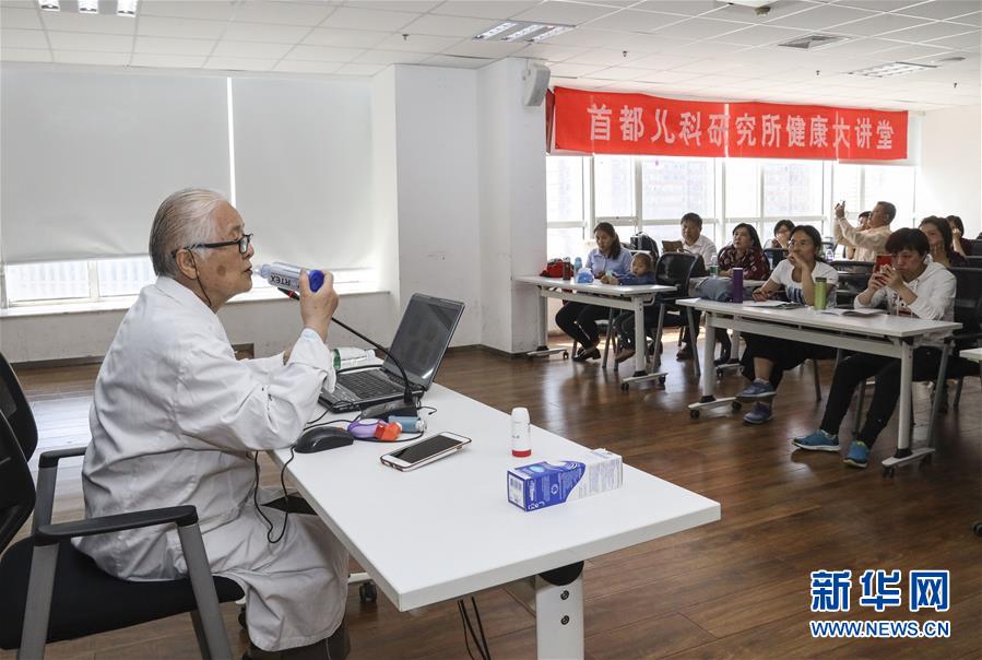 (新華全媒頭條·圖文互動(dòng))(5)以人民健康為中心——解讀健康中國行動(dòng)