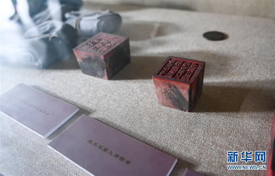 （壯麗70年&middot;奮斗新時代&mdash;&mdash;記者再走長征路&middot;圖文互動）（4）星火遍灑川黔邊，紅色記憶代代傳