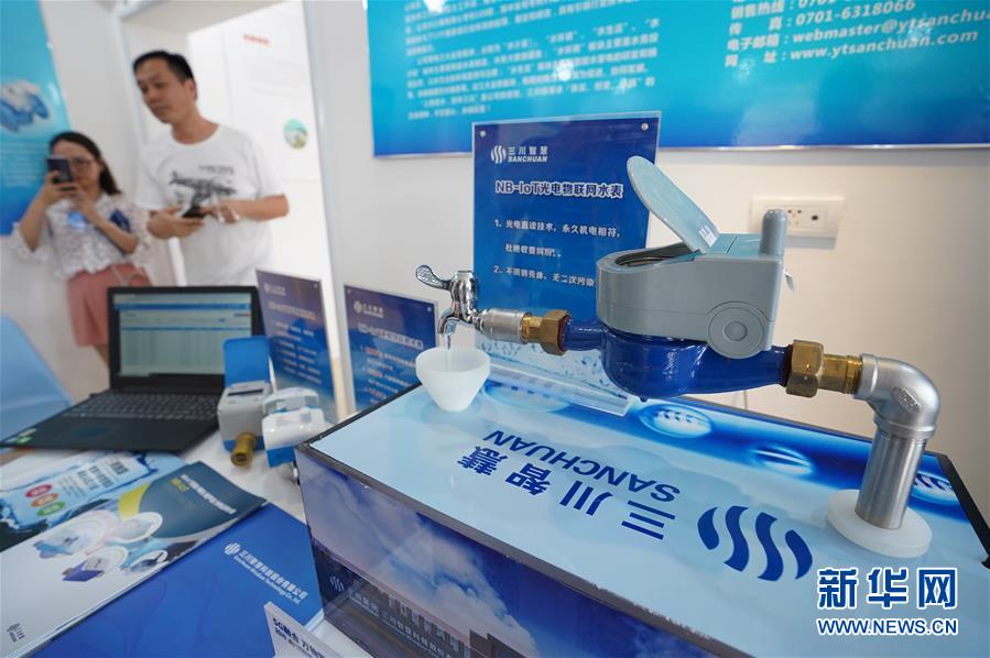 (經(jīng)濟(jì)觀察·圖文互動)(2)“萬物智聯(lián)”:“5G+物聯(lián)網(wǎng)”讓城市更智慧