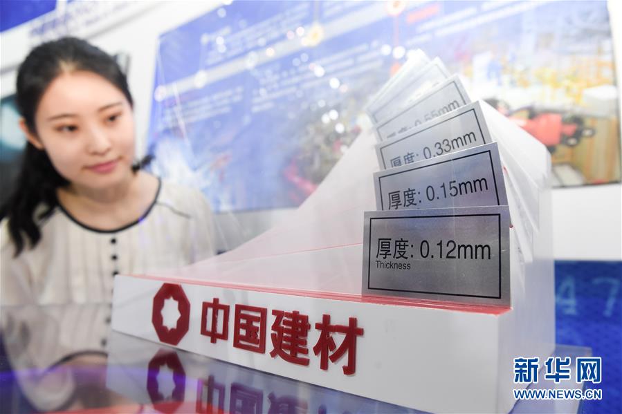 （壯麗70年&middot;奮斗新時(shí)代&mdash;&mdash;共和國發(fā)展成就巡禮&middot;圖文互動(dòng)）（6）安徽70年：改革創(chuàng)新書寫時(shí)代答卷