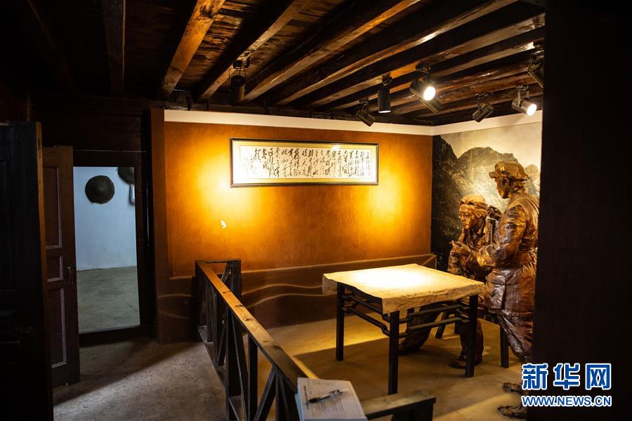 （新華全媒頭條&middot;壯麗70年&middot;奮斗新時代&mdash;&mdash;記者再走長征路&middot;圖文互動）（4）前進(jìn)，向著光明的方向&mdash;&mdash;尋訪金沙江畔紅色印記