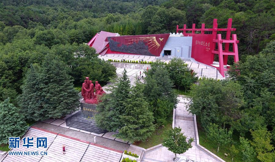 （壯麗70年&middot;奮斗新時代&mdash;&mdash;記者再走長征路&middot;圖文互動）（5）彝海結(jié)盟后，掩護(hù)紅軍旗的5400天&mdash;&mdash;鮮為人知的彝家護(hù)旗故事