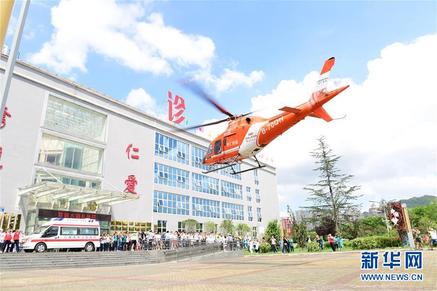 （新華全媒頭條&middot;圖文互動(dòng)）（11）有一絲希望，就盡百倍努力&mdash;&mdash;貴州水城&ldquo;7&middot;23&rdquo;特大山體滑坡72小時(shí)救援紀(jì)實(shí)