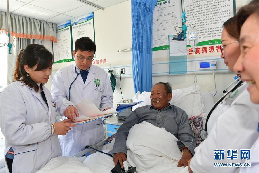 (壯麗70年·奮斗新時代——共和國發(fā)展成就巡禮·圖文互動)(11)人間奇跡在高原——新中國成立70年西藏發(fā)展成就紀(jì)實