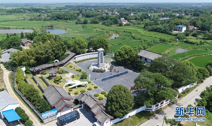 （壯麗70年&middot;奮斗新時代&mdash;&mdash;記者再走長征路&middot;圖文互動）（1）&ldquo;紅軍樹&rdquo;下憶初心、守初心