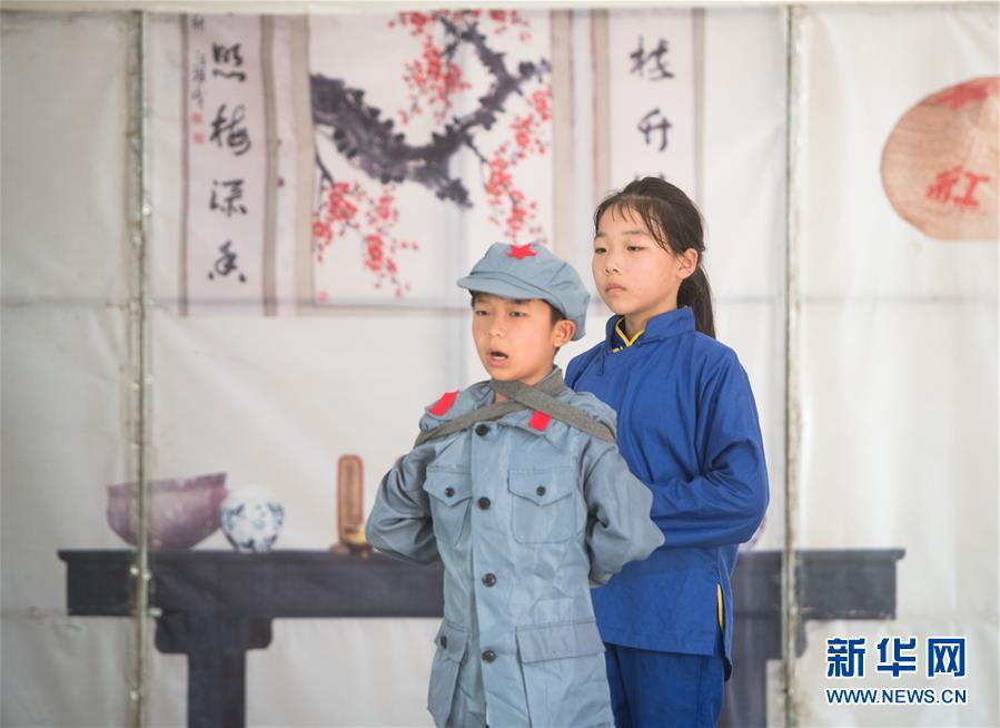 （壯麗70年&middot;奮斗新時(shí)代&mdash;&mdash;記者再走長征路&middot;圖文互動(dòng)）舍子救紅軍 滿門成忠烈