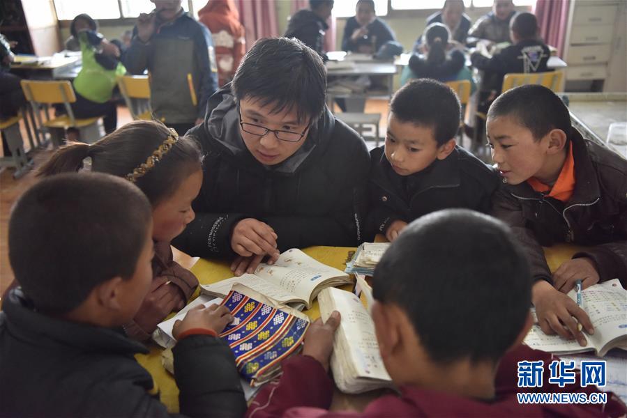 （不忘初心、牢記使命&middot;圖文互動）（4）青春之花綻放五千米云端&mdash;&mdash;記扎根海拔最高縣小學(xué)教師夫妻杜安東、曹曉花