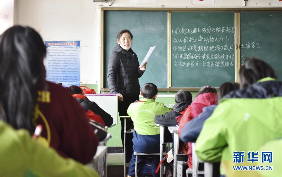 （不忘初心、牢記使命&middot;圖文互動）（8）青春之花綻放五千米云端&mdash;&mdash;記扎根海拔最高縣小學教師夫妻杜安東、曹曉花