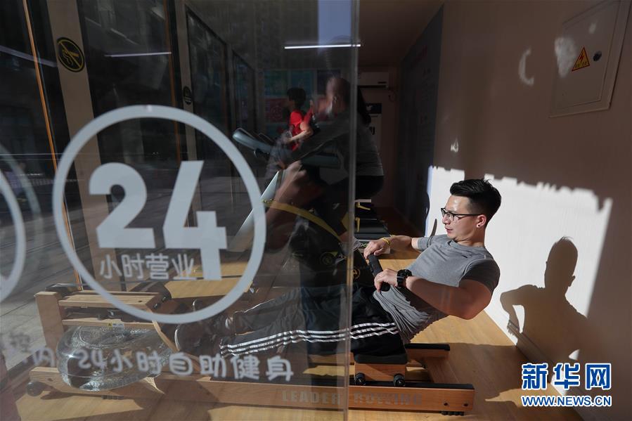 （新華全媒頭條&middot;圖文互動(dòng)）（4）奔跑吧，健康中國(guó)&mdash;&mdash;全民健身在路上