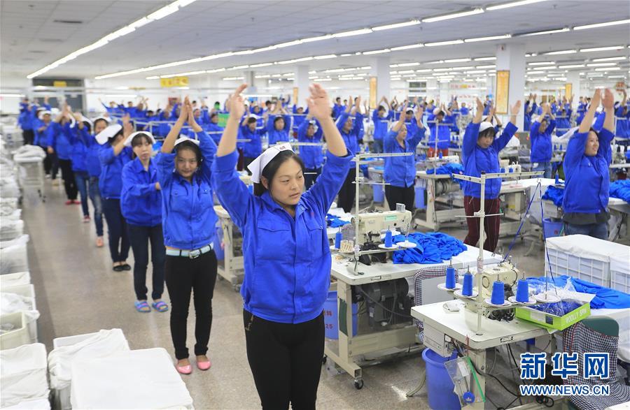 （新華全媒頭條&middot;圖文互動(dòng)）（5）奔跑吧，健康中國(guó)&mdash;&mdash;全民健身在路上