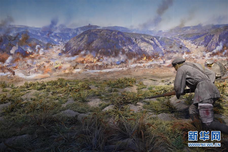 （壯麗70年&middot;奮斗新時(shí)代&mdash;&mdash;記者再走長征路&middot;圖文互動(dòng)）（4）&ldquo;切尾巴&rdquo;戰(zhàn)役：中央紅軍結(jié)束長征的最后一仗