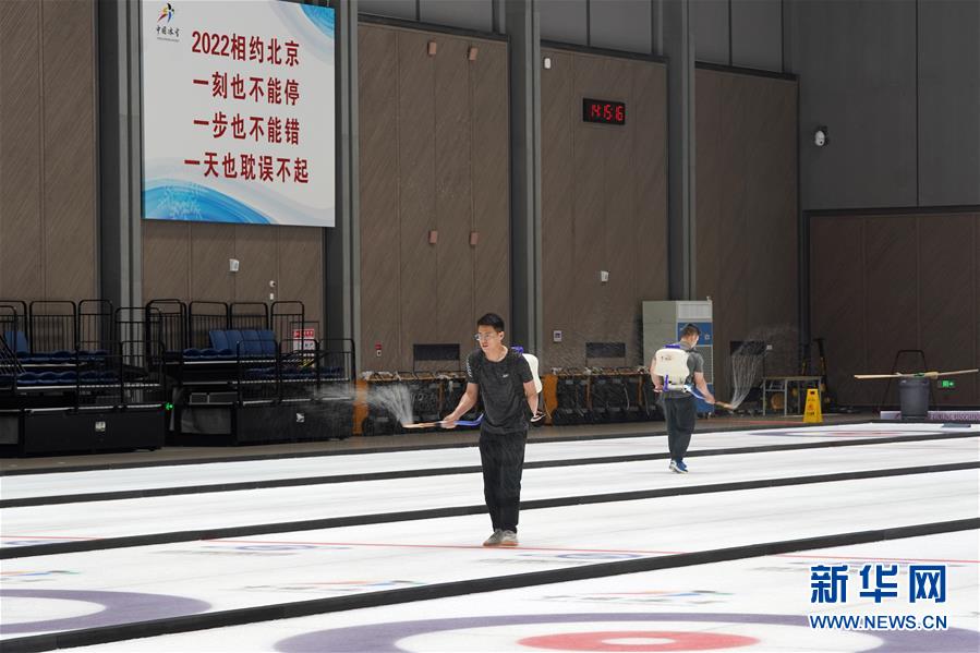 (壯麗70年·奮斗新時代——共和國發(fā)展成就巡禮·圖文互動)(5)千年古城崛起大國首都——北京70年跨越式發(fā)展紀實