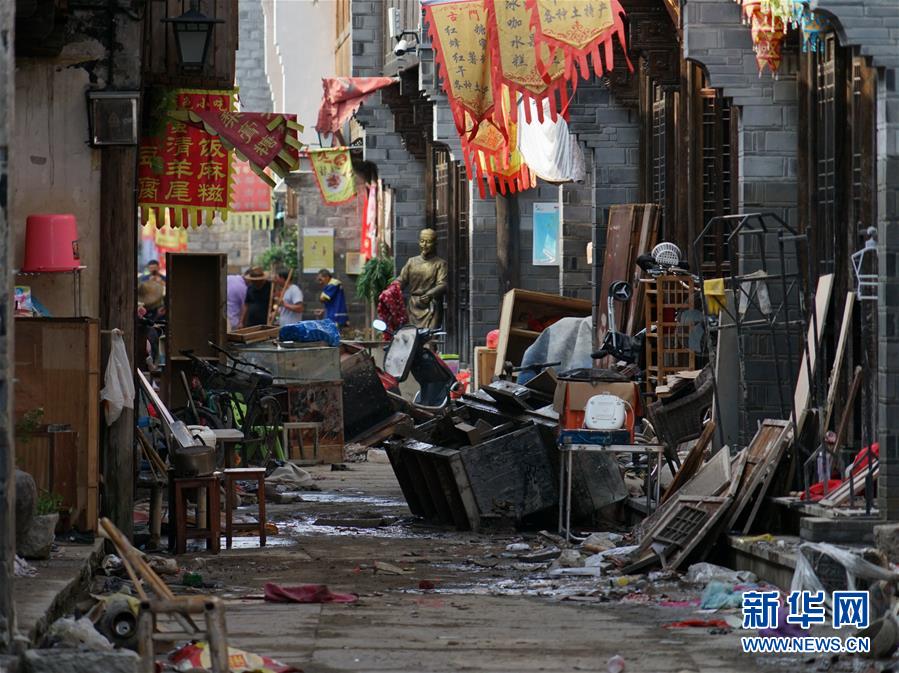 (關(guān)注“利奇馬”·圖文互動)(2)古城洪災(zāi) 八方馳援——洪水災(zāi)害下的浙江臨?,F(xiàn)場目擊