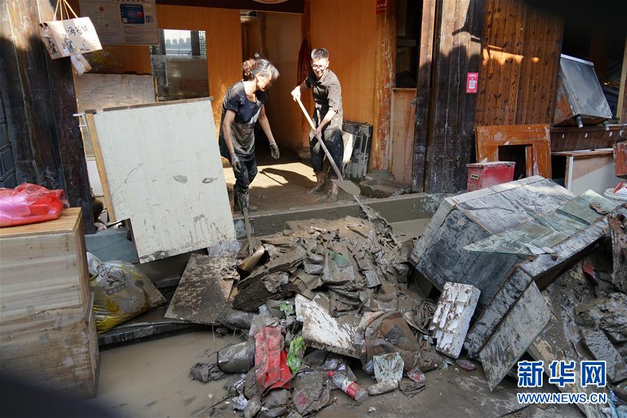 (關(guān)注“利奇馬”·圖文互動)(4)古城洪災(zāi) 八方馳援——洪水災(zāi)害下的浙江臨海現(xiàn)場目擊