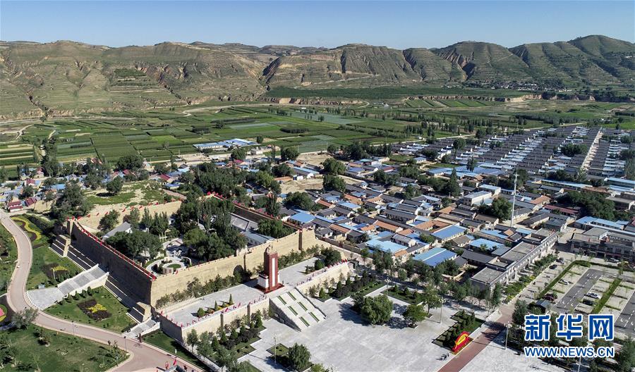 (壯麗70年·奮斗新時代——記者再走長征路·圖文互動)(4)紅旗漫卷西風(fēng)——重訪將臺堡長征會師地