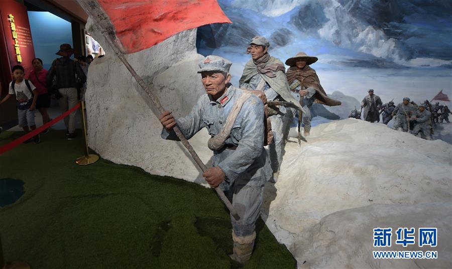 (壯麗70年·奮斗新時(shí)代——記者再走長(zhǎng)征路·圖文互動(dòng))(2)追憶紅色經(jīng)典——《清平樂(lè)·六盤(pán)山》的誕生