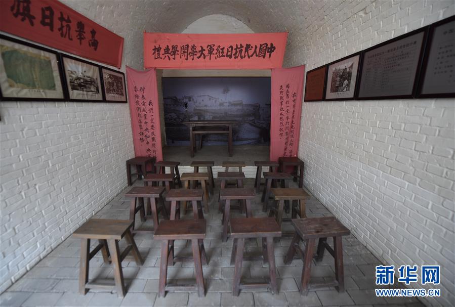 （新華全媒頭條&middot;壯麗70年&middot;奮斗新時代&mdash;&mdash;記者再走長征路&middot;圖文互動）（13）紅星，從這里照耀中國&mdash;&mdash;陜北見證中國革命的歷史轉(zhuǎn)折