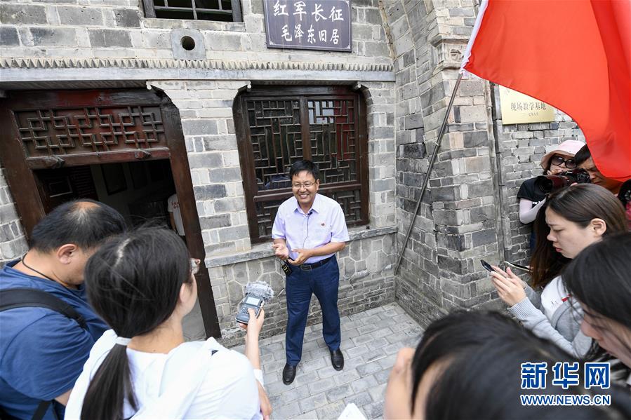 (新華全媒頭條·壯麗70年·奮斗新時代——記者再走長征路·圖文互動)(10)凝聚起救亡圖存的磅礴力量——追記紅軍長征大會師