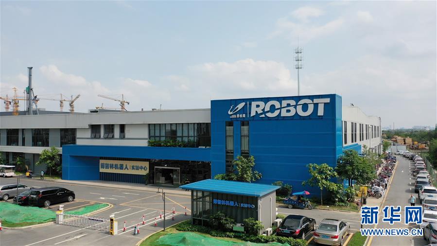 （新華全媒頭條&middot;圖文互動(dòng)）（5）以高質(zhì)量發(fā)展理念破解難題&mdash;&mdash;廣東順德村級工業(yè)園改造實(shí)錄